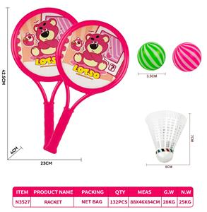 大圆形草莓熊球拍，带2粒乒乓球+1粒羽毛球 - OBL10423443