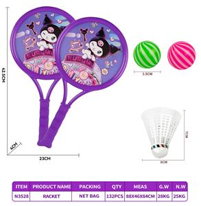 大圆形库洛米球拍，带2粒乒乓球+1粒羽毛球 - OBL10423444