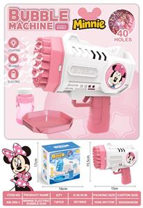 BUBBLE SET - OBL10423446