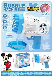 BUBBLE SET - OBL10423447