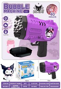 BUBBLE SET - OBL10423449