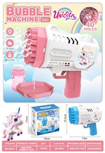 BUBBLE SET - OBL10423451