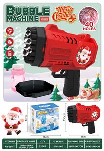 BUBBLE SET - OBL10423452