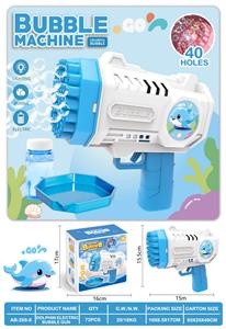 BUBBLE SET - OBL10423453