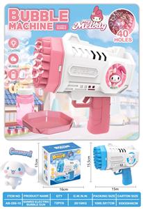 BUBBLE SET - OBL10423455