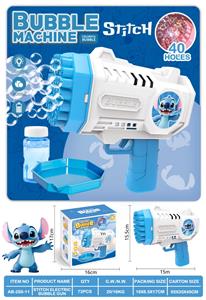 BUBBLE SET - OBL10423456