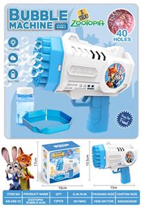 BUBBLE SET - OBL10423457