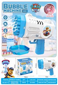 BUBBLE SET - OBL10423458