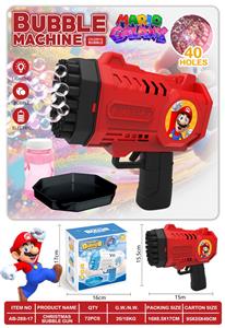 BUBBLE SET - OBL10423462