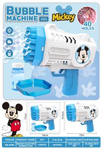 BUBBLE SET - OBL10423464