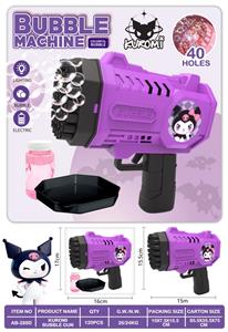 BUBBLE SET - OBL10423466