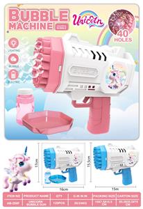 BUBBLE SET - OBL10423468