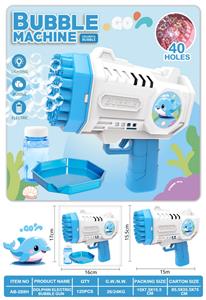 BUBBLE SET - OBL10423470