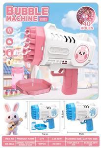 BUBBLE SET - OBL10423471