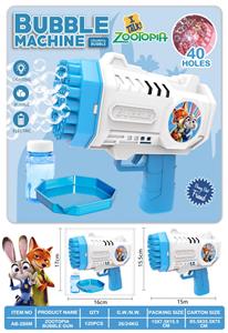 BUBBLE SET - OBL10423474