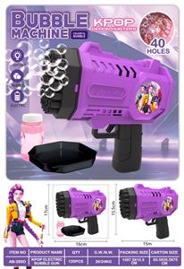 BUBBLE SET - OBL10423476