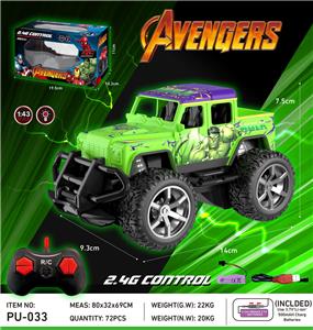 Remote control cars / tanks - OBL10423490