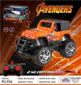 Remote control cars / tanks - OBL10423491