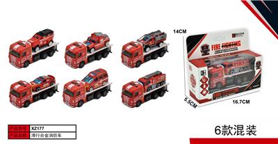 Die-cast toys - OBL10423521