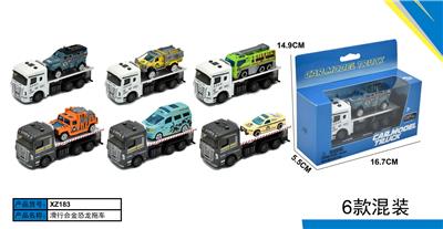 Die-cast toys - OBL10423527