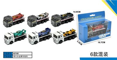Die-cast toys - OBL10423532
