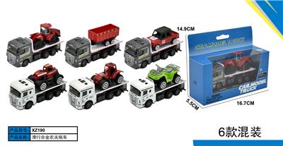 Die-cast toys - OBL10423534