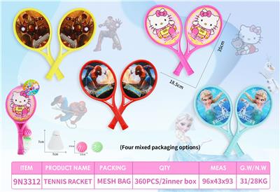 PINGPONG BALL/BADMINTON/Tennis ball - OBL10423541