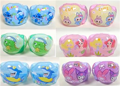 三管花边水袖 - OBL10423553