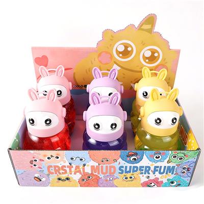 color mud - OBL10423618