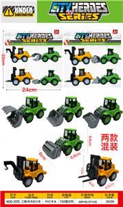 工程/农夫回力车 - OBL10423627