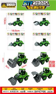 农夫回力车 - OBL10423639