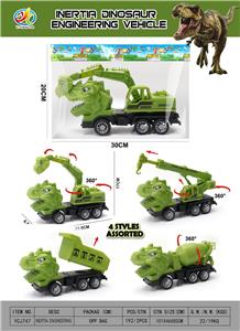 Inertia series - OBL10423661