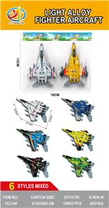 Die-cast toys - OBL10423662