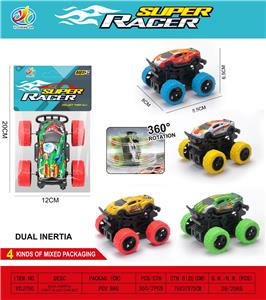 Die-cast toys - OBL10423664