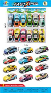 Die-cast toys - OBL10423666