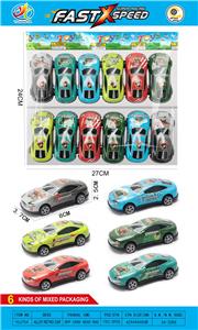 Die-cast toys - OBL10423668