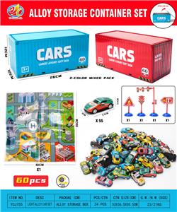Die-cast toys - OBL10423669