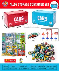 Die-cast toys - OBL10423670