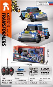 Remote control cars / tanks - OBL10423672