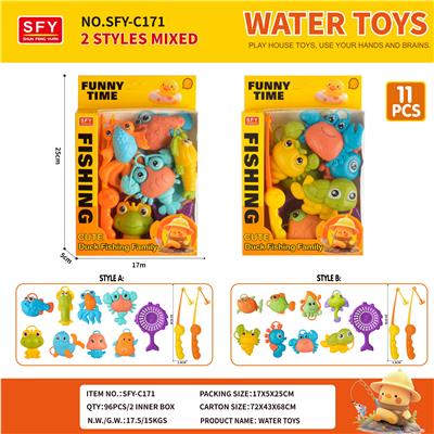 海洋钓鱼（11件套） - OBL10423681