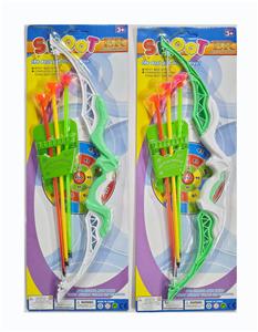 Bow and arrow - OBL10423687