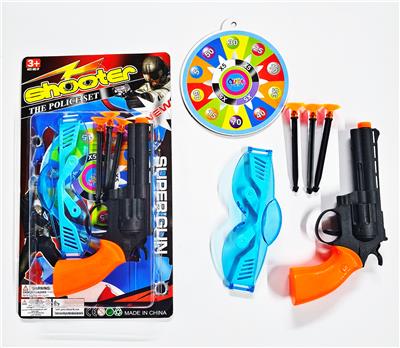 实色左轮针枪配眼镜标靶 - OBL10423700