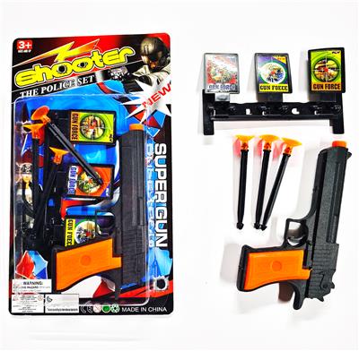 实色手枪针枪配三连靶 - OBL10423704