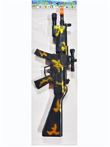 Flint gun - OBL10423722