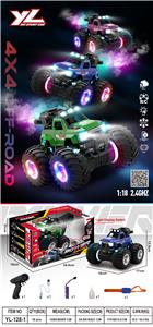 Remote control cars / tanks - OBL10423805