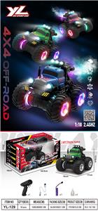Remote control cars / tanks - OBL10423806