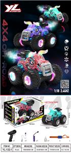 Remote control cars / tanks - OBL10423809