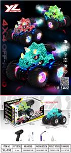 Remote control cars / tanks - OBL10423810