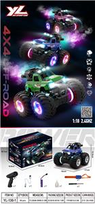 Remote control cars / tanks - OBL10423813