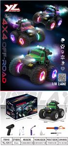 Remote control cars / tanks - OBL10423815